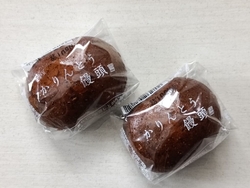 アイスを買った...