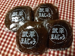 差し入れに大好...