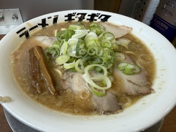 やっと行けまし...