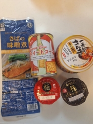 ぶらり立ち寄り...