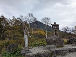 日光国立公園の...