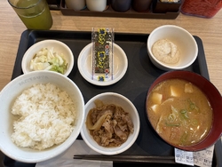 前から気になっ...