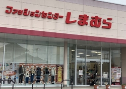 値段がお手頃で...