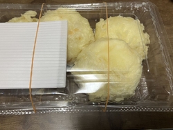 電車に乗って日...