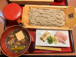 はじめて伺いま...