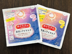 特に目的はなか...