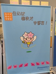 パスポートの受...