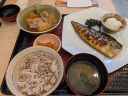 受付時19組ま...