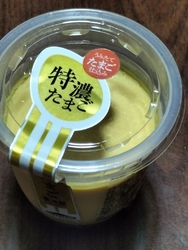 母がおやつを買...