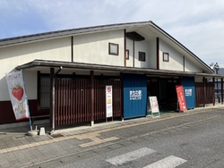 この季節、周辺...