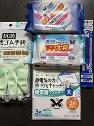 近くまで来たの...