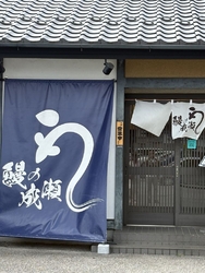 最近、SNS他...