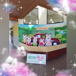 お買い物にいき...