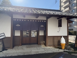 お味噌の量り売...