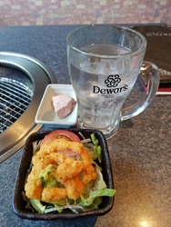 初めての訪問は...