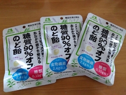 超〜お買い得な...