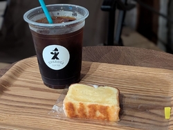 真岡駅の東口に...