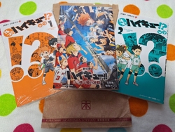 貰った図書カー...