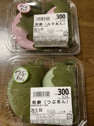 チーズの補充の...