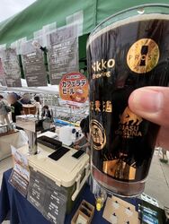 週末にウツノミ...