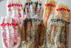 平日10:30...