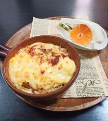 クチコミを見て...