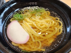 家計応援キャン...