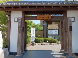 初訪問です。健...