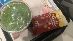 期間限定の3種...