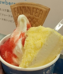 初夏の北海道物...