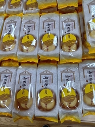 お菓子の城...