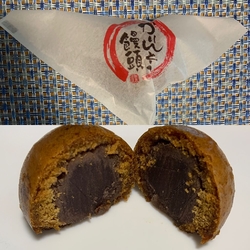 東武鉄道「下今...