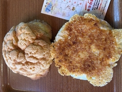 きらむぎさんの...