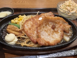 初めての訪問で...