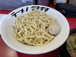 ラーメンギタギ...