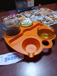 久しぶりに会う...