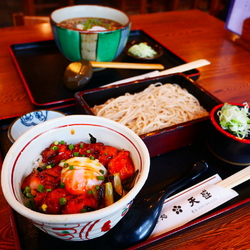 宇都宮市に通院...