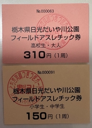 久しぶりに家族...