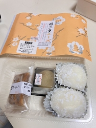 茂木に行ったら...