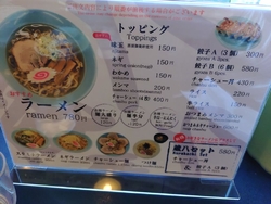 久しぶりに伺い...