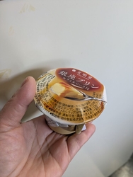 文明堂のプリン...