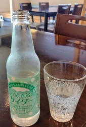 土用の二の丑に...