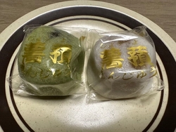 薯蕷饅頭をいた...