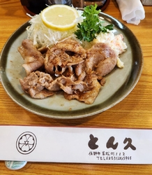今日は久しぶり...