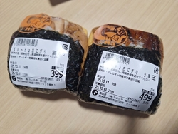 お昼を買いに寄...