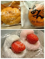 「ダブルシュー...