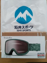 子ども用のスノ...