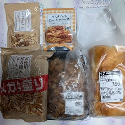 家族でお買い物...