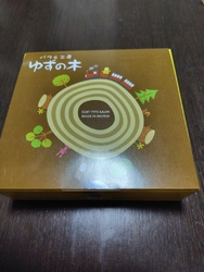 家族が道の駅も...