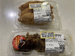 19時頃に行く...